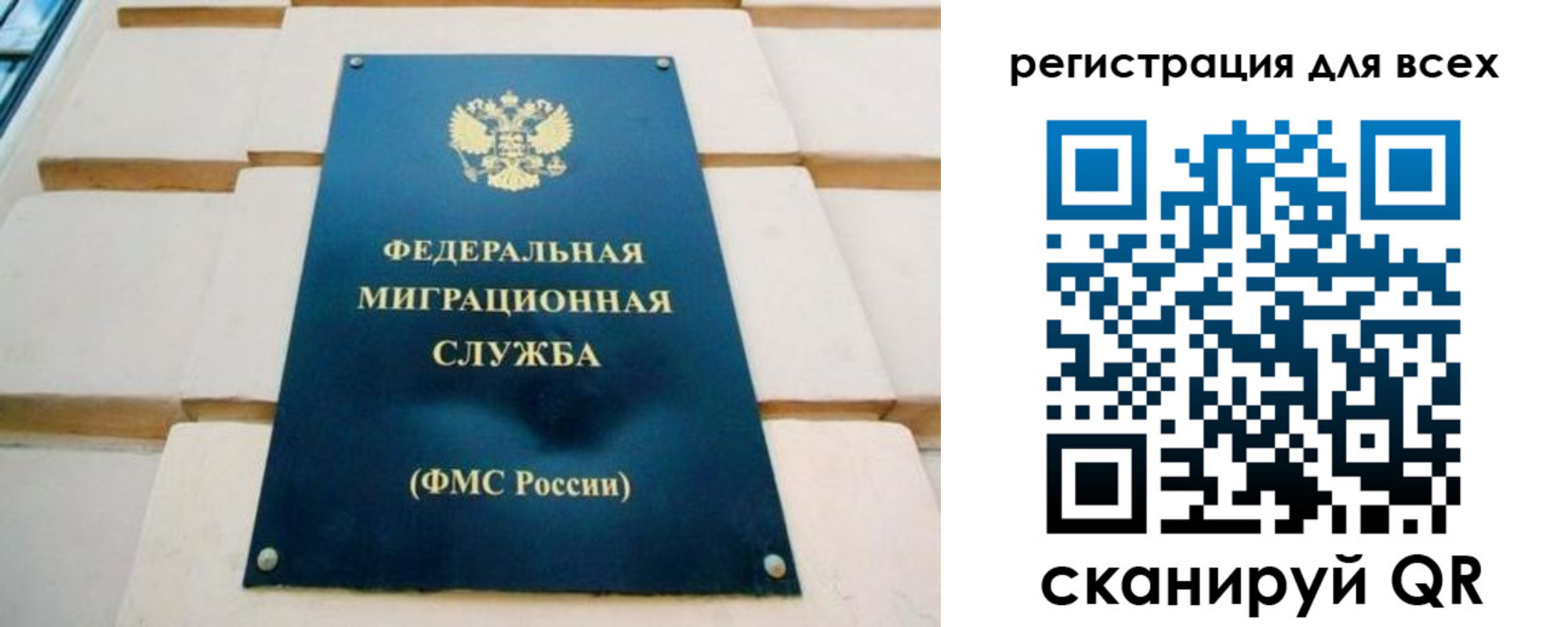 форма 3 в Гурьевске
