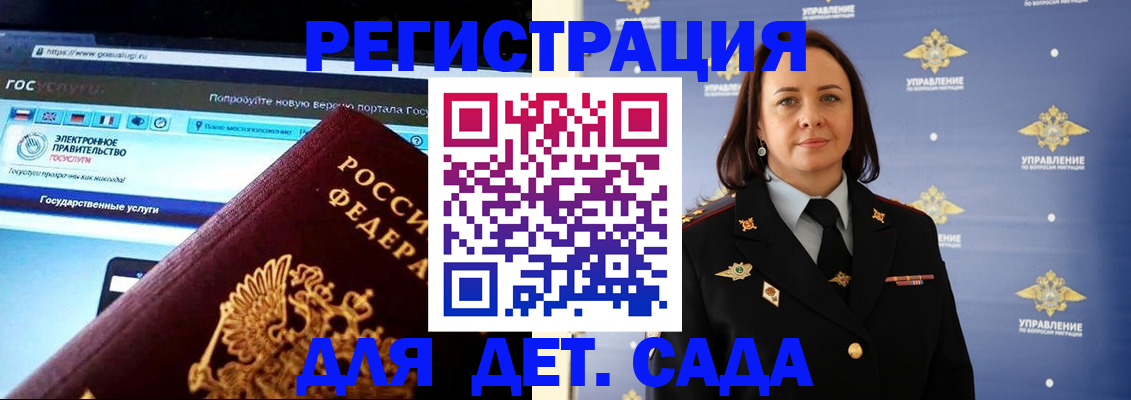 пропишу в квартире в Гурьевске